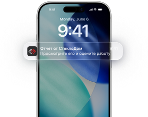 Вы получаете ссылку