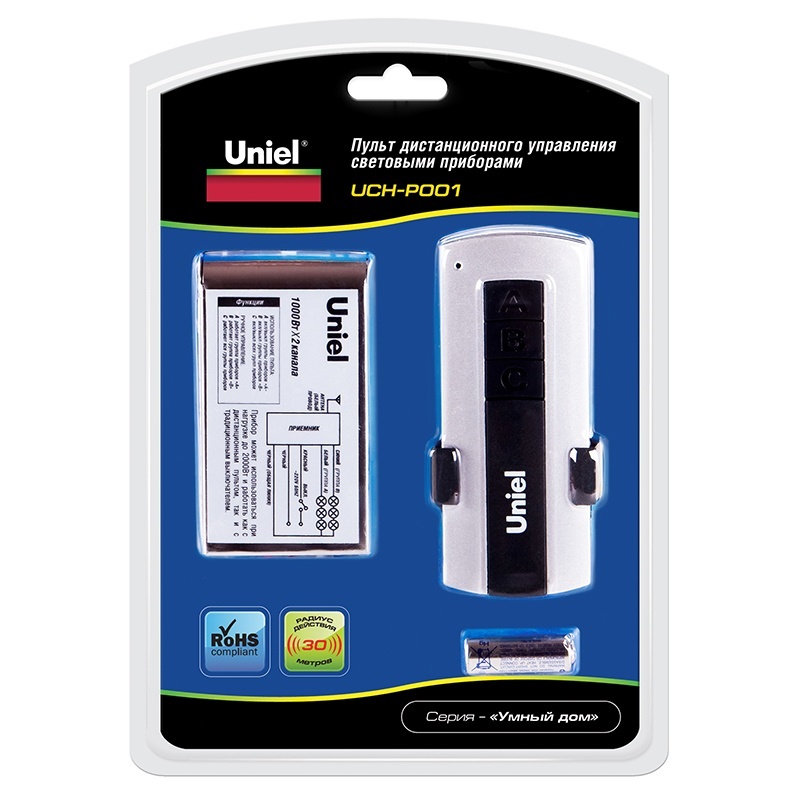 комплект Uniel UCH-P001