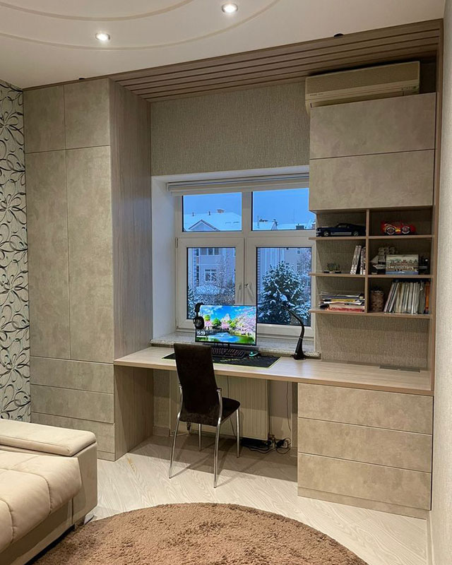 Уголок школьника "Трикси"